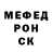 Марки N-bome 1,8мг Chris Widener