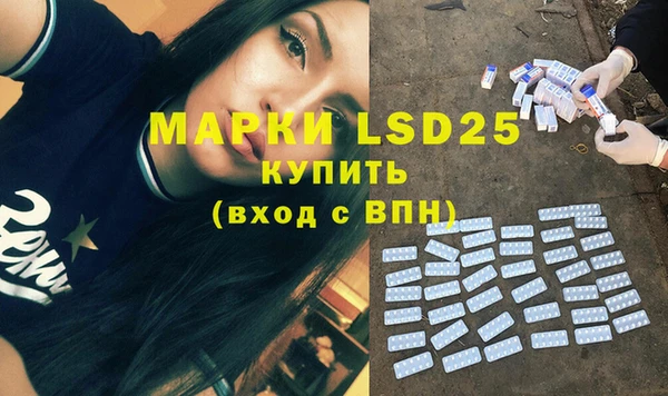 круглые Вязники