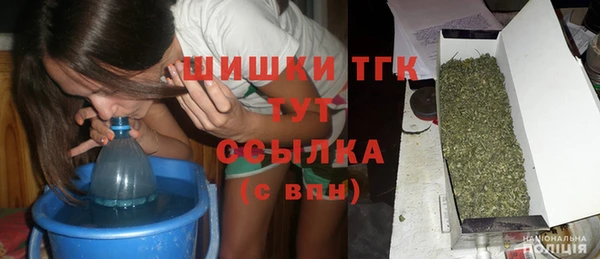 прущий лед Володарск
