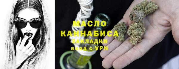 PSILOCYBIN Волосово