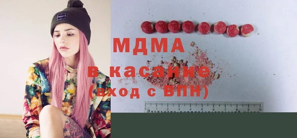 а пвп мука Вуктыл