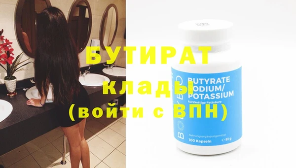 кокаин перу Вяземский