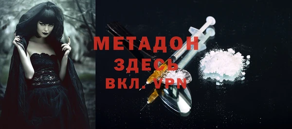 круглые Вязники