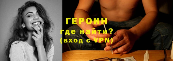 прущий лед Володарск