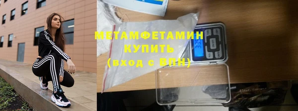 круглые Вязники