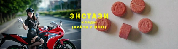 круглые Вязники