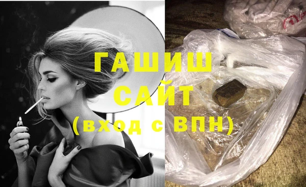 прущий лед Володарск