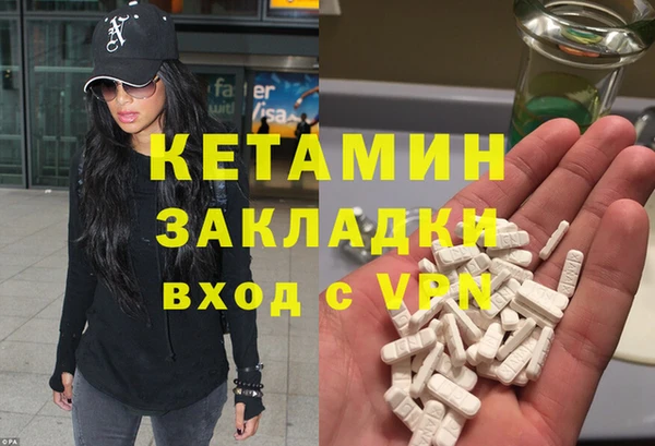 PSILOCYBIN Волосово