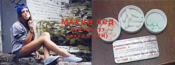 круглые Вязники