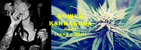 прущий лед Володарск
