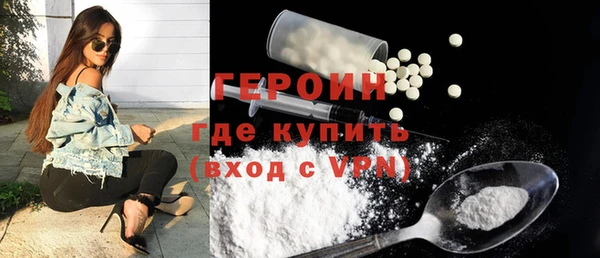 прущий лед Володарск