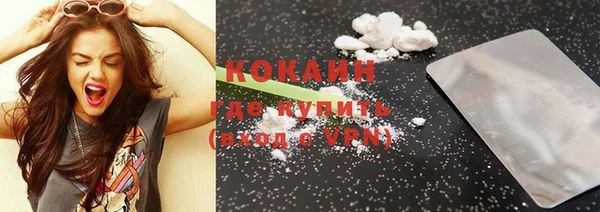 дмт Бронницы