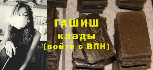 прущий лед Володарск