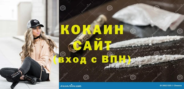 прущий лед Володарск