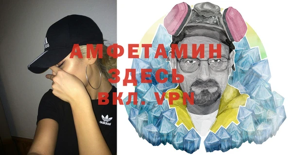кокаин перу Вяземский