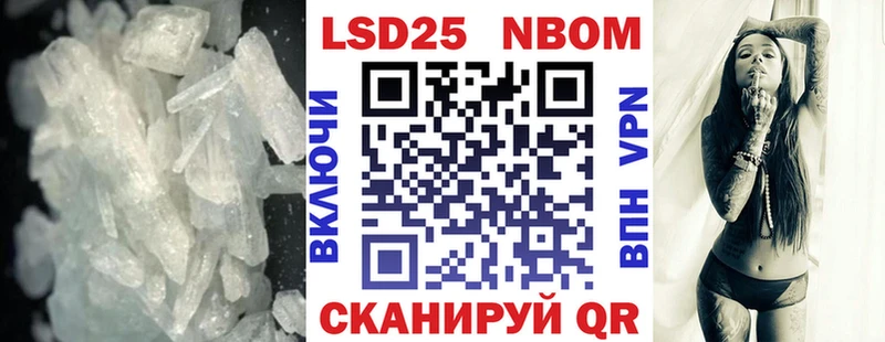 LSD-25 экстази кислота  Калязин 