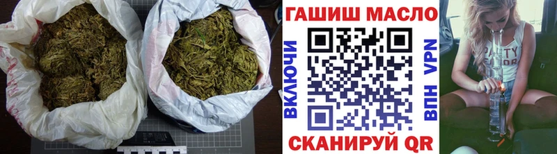 MEGA ссылки Калязин Дистиллят ТГК Wax продажа наркотиков