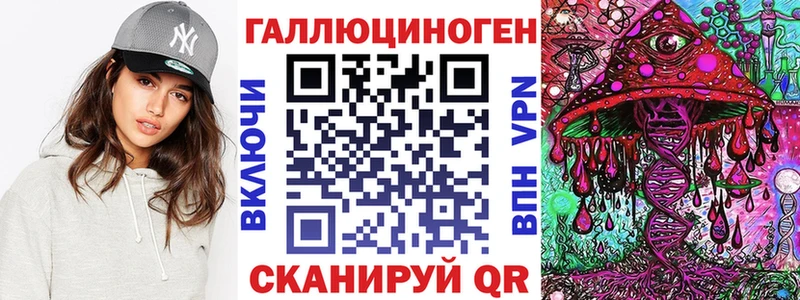 даркнет сайт  Калязин  Галлюциногенные грибы GOLDEN TEACHER 