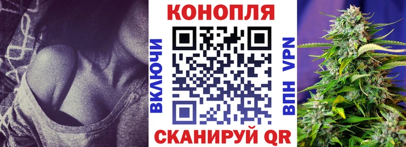 Бошки марихуана White Widow  где купить наркотик  MEGA ТОР  Калязин 